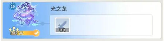 时光旅行社