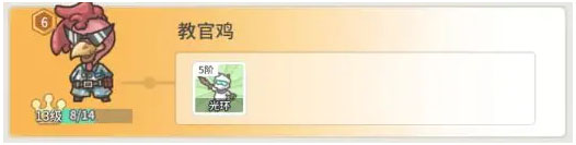 时光旅行社