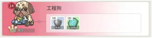 时光旅行社