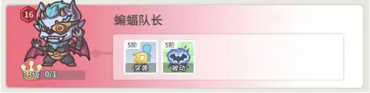 时光旅行社
