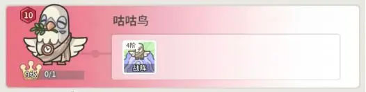时光旅行社