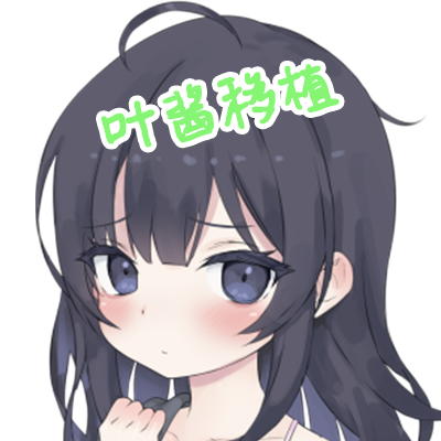 幸福宅女养成方法安卓正式版
