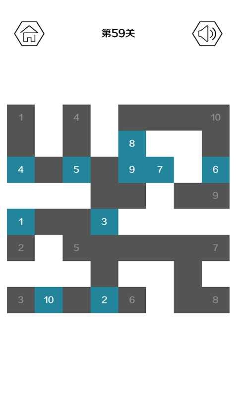 异形谜盘截图3