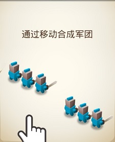 传奇战争