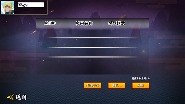 照片拼图故事解锁完整版