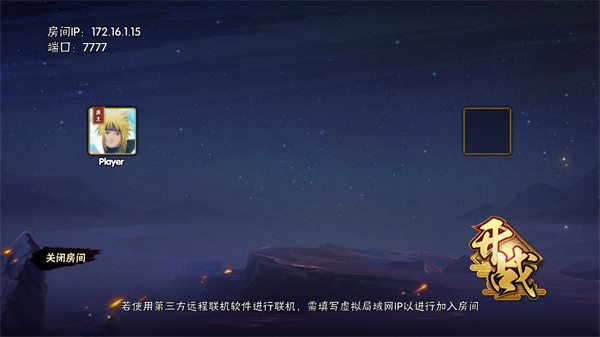 照片拼图故事解锁完整版