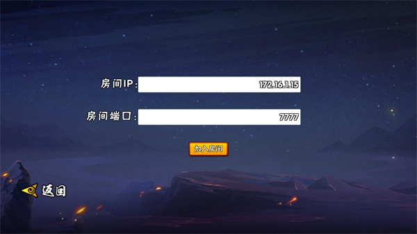 照片拼图故事解锁完整版