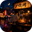 袖珍厨房