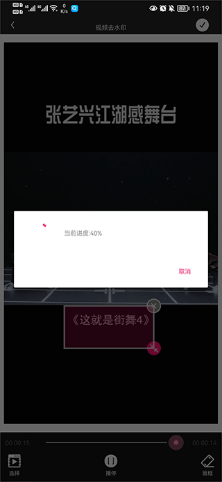 小道木鱼