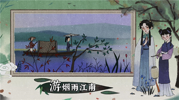 我在星空修剑气截图9