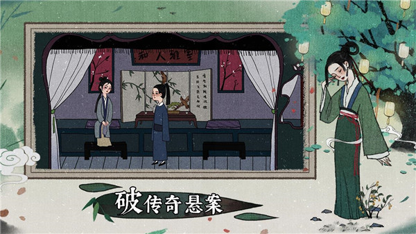 我在星空修剑气截图6