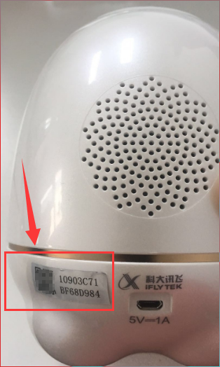 阿尔法蛋