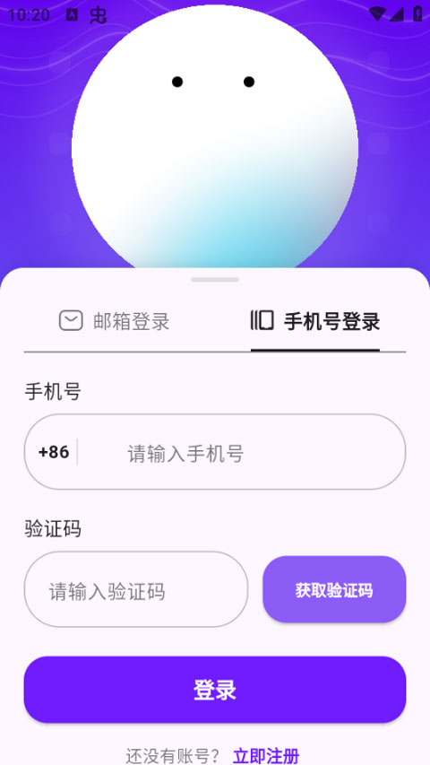 元仔世界