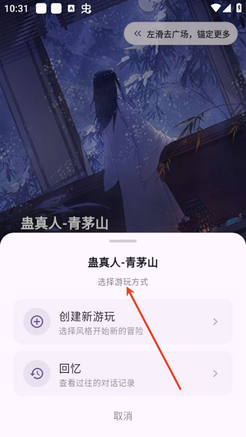 元仔世界