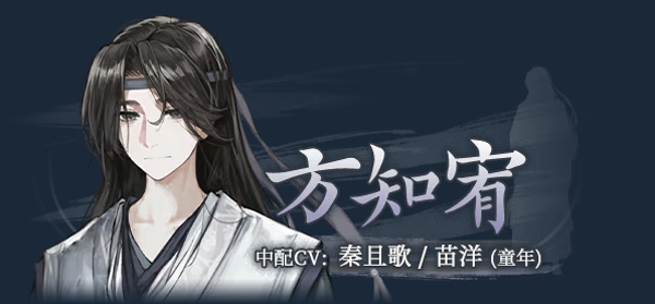 哀鸿破城十日记