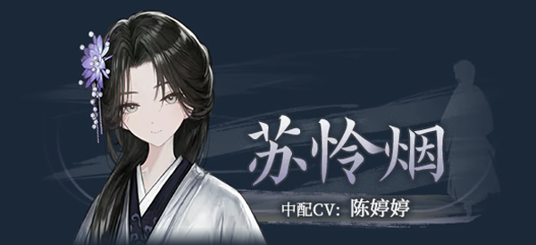 哀鸿破城十日记