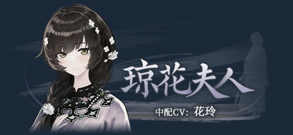 哀鸿破城十日记