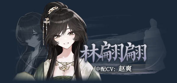 哀鸿破城十日记