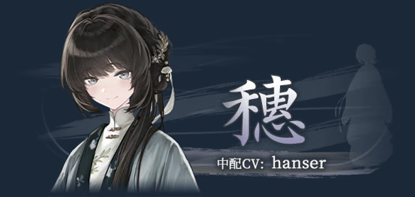 哀鸿破城十日记