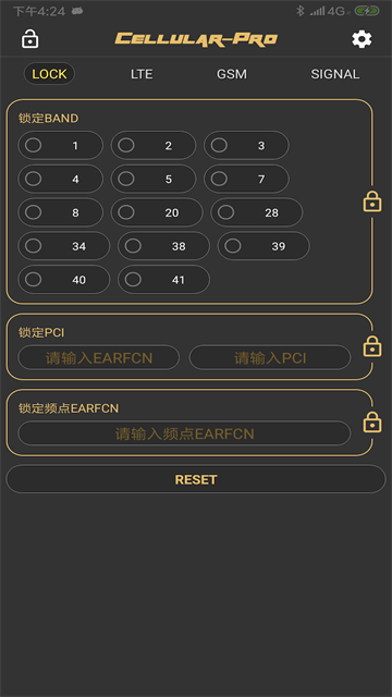 Cellular Pro截图3