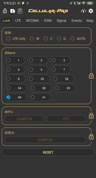 Cellular Pro