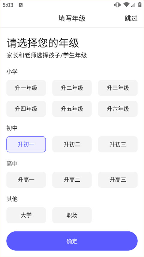 小猿作文