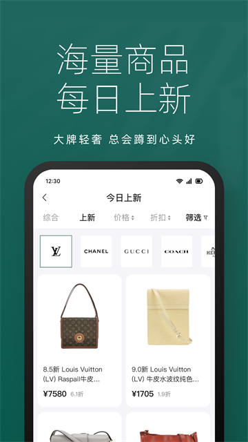 ZZER只二截图4