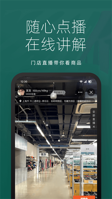 ZZER只二截图5