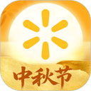 沃尔玛