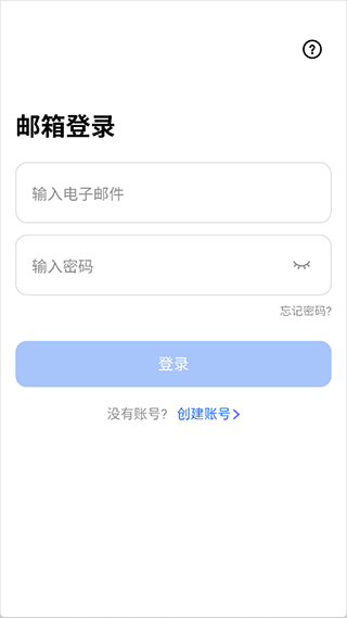 TeraBox