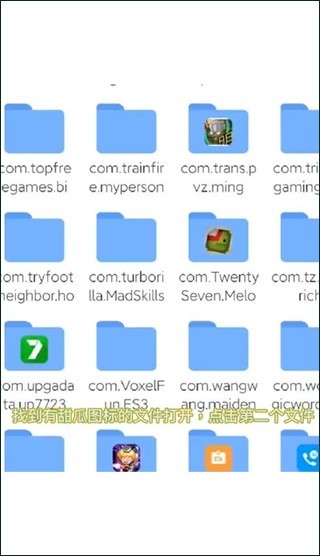Melon Sandbox国际服官方正版