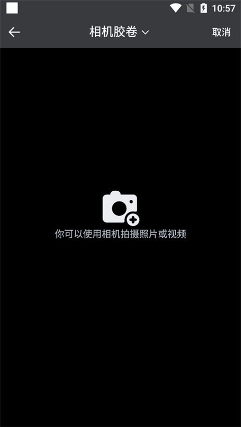 AI绘画宝