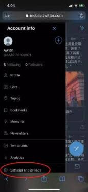 黑X
