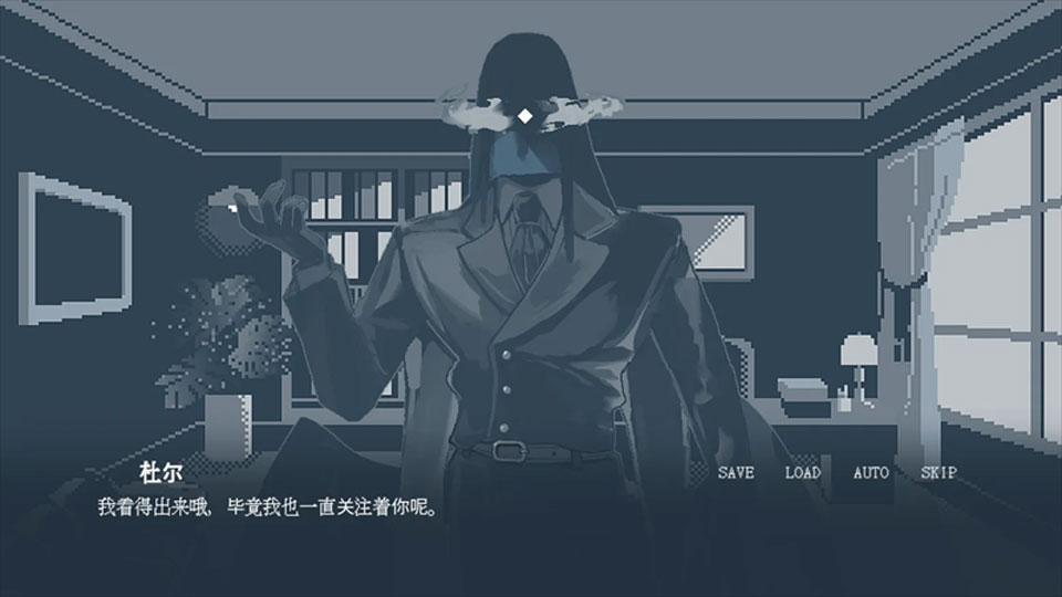 温柔也该有个限度截图1