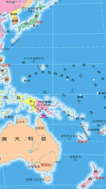 北斗卫星地图截图2