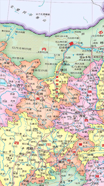 北斗卫星地图截图3