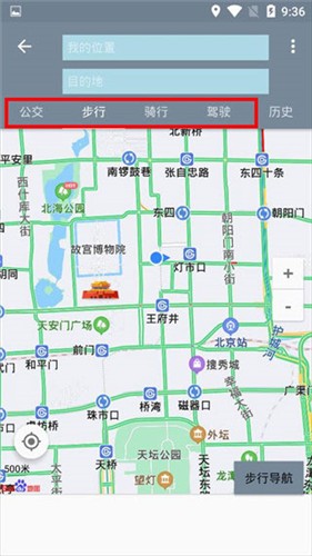 北斗卫星地图