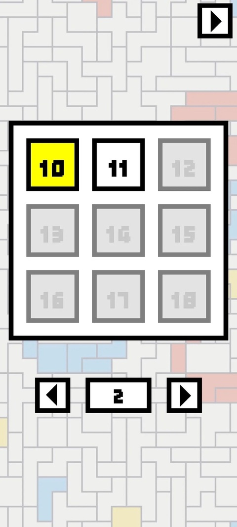Ondrian截图4