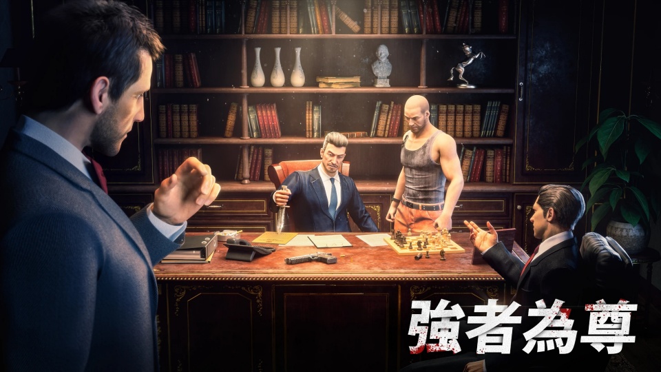 黑道风云截图1