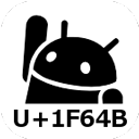 unicodepad