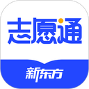 新东方生涯规划