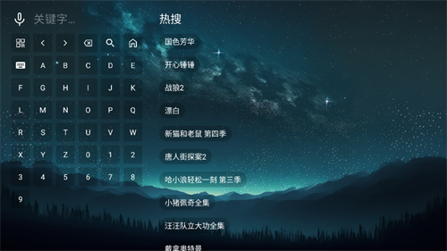 看看屋Max截图2