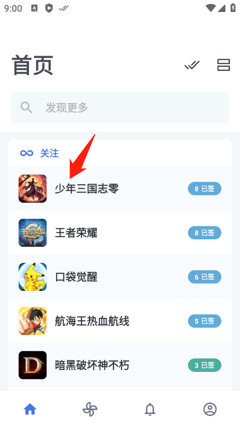 百度贴吧