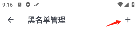 百度贴吧