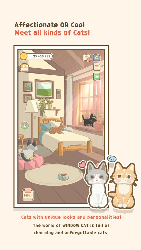 窗外的猫截图3