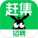 赶集直招