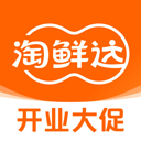 淘鲜达