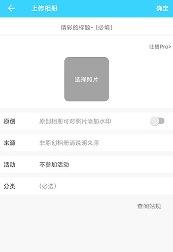 hpoi手办维基