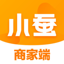 小蚕霸王餐