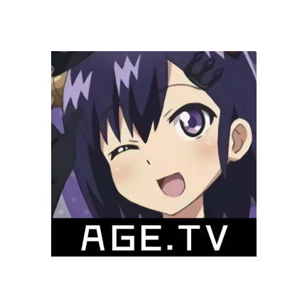 AGE动漫正版